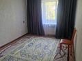 2-бөлмелі пәтер · 44 м² · 5/5 қабат, 6 микрорайон 28 — Микрорайон Талас, бағасы: 150 000 ₸ в Таразе — фото 15