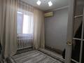 3-бөлмелі пәтер · 62.4 м² · 8/9 қабат, Қонаев ш/а., бағасы: ~ 23 млн ₸ в Уральске, мкр Кунаева — фото 4