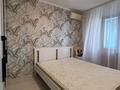 3-бөлмелі пәтер · 62.4 м² · 8/9 қабат, Қонаев ш/а., бағасы: ~ 23 млн ₸ в Уральске, мкр Кунаева — фото 6