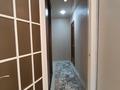 3-бөлмелі пәтер · 62.4 м² · 8/9 қабат, Қонаев ш/а., бағасы: ~ 23 млн ₸ в Уральске, мкр Кунаева — фото 7