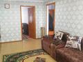 2-комнатная квартира, 50 м², 4/5 этаж помесячно, Жастар за 100 000 〒 в Талдыкоргане — фото 2