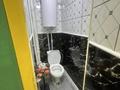 Образование · 12 м² за 80 000 ₸ в Караганде, Казыбек би р-н — фото 6