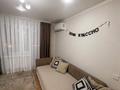 2-бөлмелі пәтер · 40 м² · 9/9 қабат, мкр Новый Город, Пр.Нуркен Абдирова 38 — Магазин Юбилейный, бағасы: 200 000 ₸ в Караганде, Казыбек би р-н — фото 3