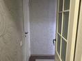 2-бөлмелі пәтер · 40 м² · 9/9 қабат, мкр Новый Город, Пр.Нуркен Абдирова 38 — Магазин Юбилейный, бағасы: 200 000 ₸ в Караганде, Казыбек би р-н — фото 5
