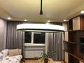 2-бөлмелі пәтер · 65 м² · 11/16 қабат, Каныша Сатпаева 133/1, бағасы: 65 млн ₸ в Алматы — фото 8