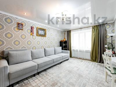 3-бөлмелі пәтер · 79.1 м² · 6/10 қабат, Момышулы 2/10, бағасы: 48 млн ₸ в Астане, Алматы р-н