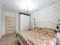 3-комнатная квартира · 79.1 м² · 6/10 этаж, Момышулы 2/10 за 48 млн ₸ в Астане, Алматы р-н — фото 16