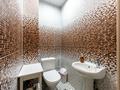 3-комнатная квартира · 79.1 м² · 6/10 этаж, Момышулы 2/10 за 48 млн ₸ в Астане, Алматы р-н — фото 24