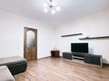 3-бөлмелі пәтер · 70 м² · 5/9 қабат, мкр Самал-2 24, бағасы: 60 млн ₸ в Алматы, Медеуский р-н — фото 4