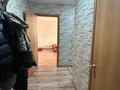 1-комнатная квартира · 41.4 м² · 4/4 этаж, Северный микрорайон 5 — Северный микрорайон за 14 млн ₸ в  — фото 20