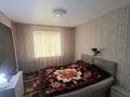 Жеке үй · 4 бөлме · 125 м² · 15 жүзд., 8 Съезд советов 21, бағасы: 18 млн ₸ в Шарбакты — фото 16