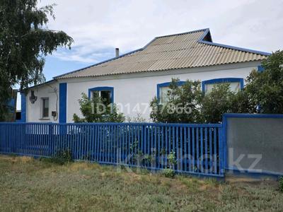 Жеке үй · 4 бөлме · 125 м² · 15 жүзд., 8 Съезд советов 21, бағасы: 18 млн ₸ в Шарбакты
