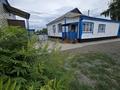Жеке үй · 4 бөлме · 125 м² · 15 жүзд., 8 Съезд советов 21, бағасы: 18 млн ₸ в Шарбакты — фото 5