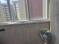 1-комнатная квартира · 39 м² · 6/9 этаж, Кордай 99 за 22 млн ₸ в Астане, Сарайшык р-н — фото 14