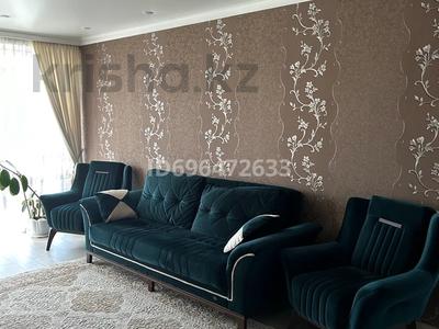 2-комнатная квартира · 60 м² · 3/10 этаж, Казыбек Би 38 за 36 млн 〒 в Усть-Каменогорске