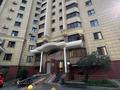 3-комнатная квартира · 148.2 м² · 6/9 этаж, Аскарова Асанбая 21 — ВИД НА ГОРЫ за 140 млн ₸ в Алматы, Наурызбайский р-н — фото 4