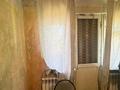 2-комнатная квартира · 46 м² · 5/5 этаж, мкр Новый Город, Нуркена Абдирова 26/2 — Район Мечты за 18 млн ₸ в Караганде, Казыбек би р-н — фото 11