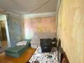 2-комнатная квартира · 46 м² · 5/5 этаж, мкр Новый Город, Нуркена Абдирова 26/2 — Район Мечты за 18 млн ₸ в Караганде, Казыбек би р-н — фото 12