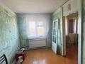 2-комнатная квартира · 46 м² · 5/5 этаж, мкр Новый Город, Нуркена Абдирова 26/2 — Район Мечты за 18 млн ₸ в Караганде, Казыбек би р-н — фото 13