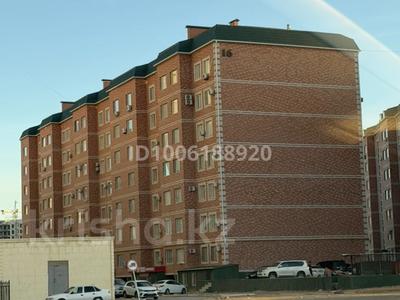 3-комнатная квартира · 128 м² · 1/7 этаж, 20-й мкр 16 за 31 млн 〒 в Актау