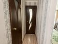 1-комнатная квартира · 31 м² · 4/5 этаж, Жамбыла 71 за 14 млн ₸ в Астане, Сарыарка р-н — фото 6