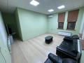 Свободное назначение, офисы • 100 м² за 350 000 〒 в Атырау, мкр Жети Казына — фото 4