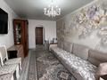 3-бөлмелі пәтер · 67 м² · 5/5 қабат, Тонкуруш 3 — Проспект Жамбыла, бағасы: 15 млн ₸ в Таразе