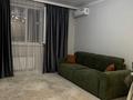 2-комнатная квартира · 40 м² · 5/9 этаж, Калдаяков 26 за 27.5 млн ₸ в Астане, Сарайшык р-н