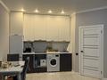 2-комнатная квартира · 40 м² · 5/9 этаж, Калдаяков 26 за 27.5 млн ₸ в Астане, Сарайшык р-н — фото 3