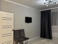 2-комнатная квартира · 40 м² · 5/9 этаж, Калдаяков 26 за 27.5 млн ₸ в Астане, Сарайшык р-н — фото 6