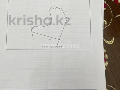 Участок · 5 га, Междуреченск за 75 млн 〒