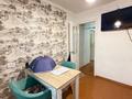 2-комнатная квартира · 49.7 м² · 6/6 этаж, Суворова за 18.6 млн ₸ в Астане, Сарыарка р-н — фото 13