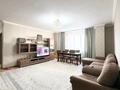 3-комнатная квартира · 105 м² · 11/12 этаж, Кошкарбаева 40 за 42 млн ₸ в Астане, Алматы р-н