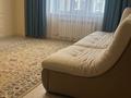 2-бөлмелі пәтер · 70 м² · 6/19 қабат, Юго-Восток ш/а., Дүйсенбекова 83/1, бағасы: 300 000 ₸ в Караганде, Казыбек би р-н — фото 17