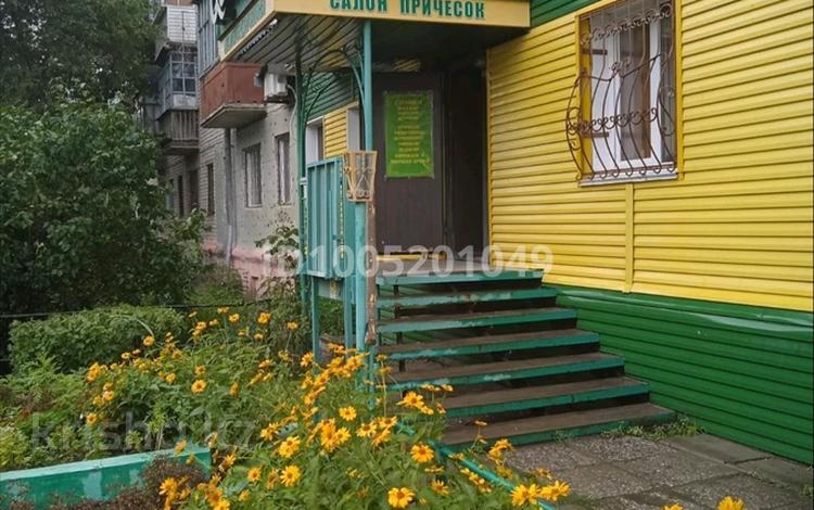 Салоны красоты · 53 м² за 27 млн ₸ в Рудном — фото 2