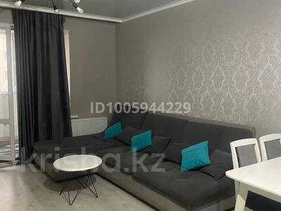 3-бөлмелі пәтер · 70 м² · 7/18 қабат, Брусиловского 167, бағасы: 44.5 млн ₸ в Алматы, Алмалинский р-н