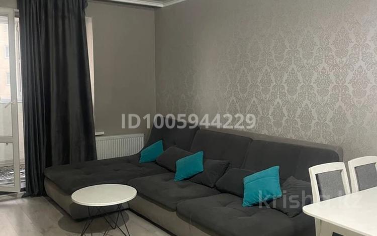 3-бөлмелі пәтер · 70 м² · 7/18 қабат, Брусиловского 167, бағасы: 44.5 млн ₸ в Алматы, Алмалинский р-н — фото 2