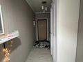3-бөлмелі пәтер · 70 м² · 7/18 қабат, Брусиловского 167, бағасы: 44.5 млн ₸ в Алматы, Алмалинский р-н — фото 2