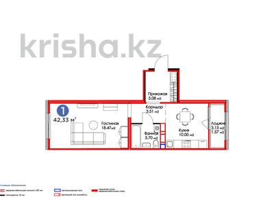 1-комнатная квартира, 42.33 м², 13/17 этаж, Вдоль ул. 37 &quot; за ~ 16.4 млн 〒 в Астане