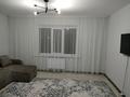 2-комнатная квартира · 54 м² · 2 этаж, мкр Юго-Восток за 25 млн ₸ в Караганде, Казыбек би р-н — фото 2