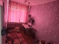 Отдельный дом · 5 комнат · 101 м² · 20 сот., Октябрьская 25 за 7.5 млн ₸ в Келлеровке — фото 5