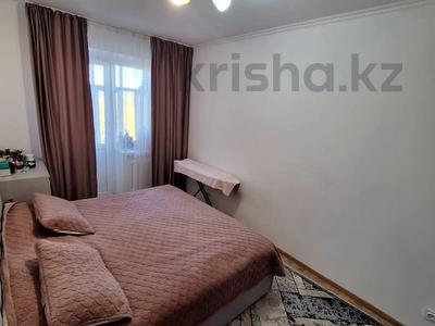 2-комнатная квартира · 50 м² · 4/6 этаж, Қайрат Рыскулбеков 4/2 — Гвардия за 21.5 млн 〒 в Астане, Алматы р-н