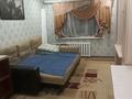 1-бөлмелі пәтер · 19.1 м² · 2 қабат, мкр 8, Гришина 72 — Гришина 72, бағасы: 3.5 млн ₸ в Актобе — фото 3