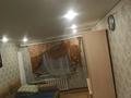 1-бөлмелі пәтер · 19.1 м² · 2 қабат, мкр 8, Гришина 72 — Гришина 72, бағасы: 3.5 млн ₸ в Актобе — фото 4