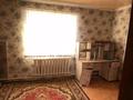 Часть дома · 4 комнаты · 100 м² · 17 сот., Усенбаев 20 за 8 млн ₸ в Кентау — фото 2