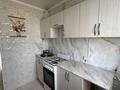 3-бөлмелі пәтер · 61.7 м² · 4/5 қабат, 1-ші шағым аудан, Абая, бағасы: 280 000 ₸ в Костанае, 1-й микрорайон — фото 2