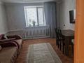 Часть дома · 4 комнаты · 89.4 м² · 10 сот., Би-Байсерке Абыз 43А кв 2 за 9.5 млн ₸ в Павлодарской области — фото 7