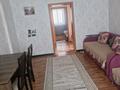 Часть дома · 4 комнаты · 89.4 м² · 10 сот., Би-Байсерке Абыз 43А кв 2 за 9.5 млн ₸ в Павлодарской области — фото 8