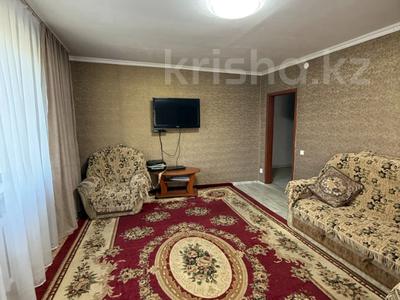 Отдельный дом · 5 комнат · 130 м² · 13 сот., Бостандыкская за ~ 21.8 млн ₸ в Прибрежное