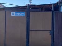 Отдельный дом · 3 комнаты · 50.2 м² · 5 сот., М. Маметова 8 — Желтоксан район стадиона за 14 млн ₸ в Талдыкоргане, мкр Жетысу